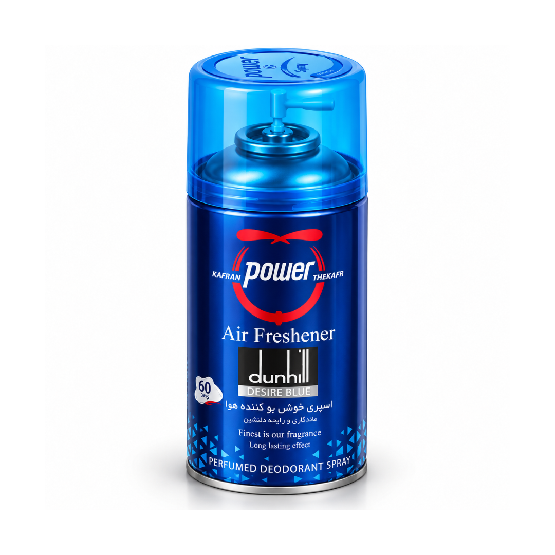 اسپری خوشبو کننده هوا پاور (Power), حجم 260 میلی لیتر