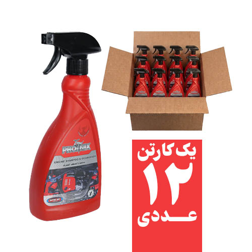 اسپری تریگر موتور شوی فونیکس، حجم 600 میلی لیتر (باکس 12 عددی)