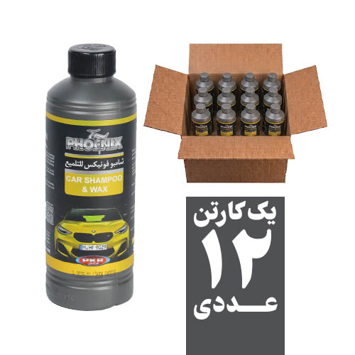 شامپو واکس فونیکس، حجم 500 میلی لیتر (باکس 12 عددی)