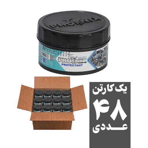واکس داشبورد فونیکس، حجم 150 گرمی (باکس 48 عددی)